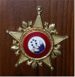 1959